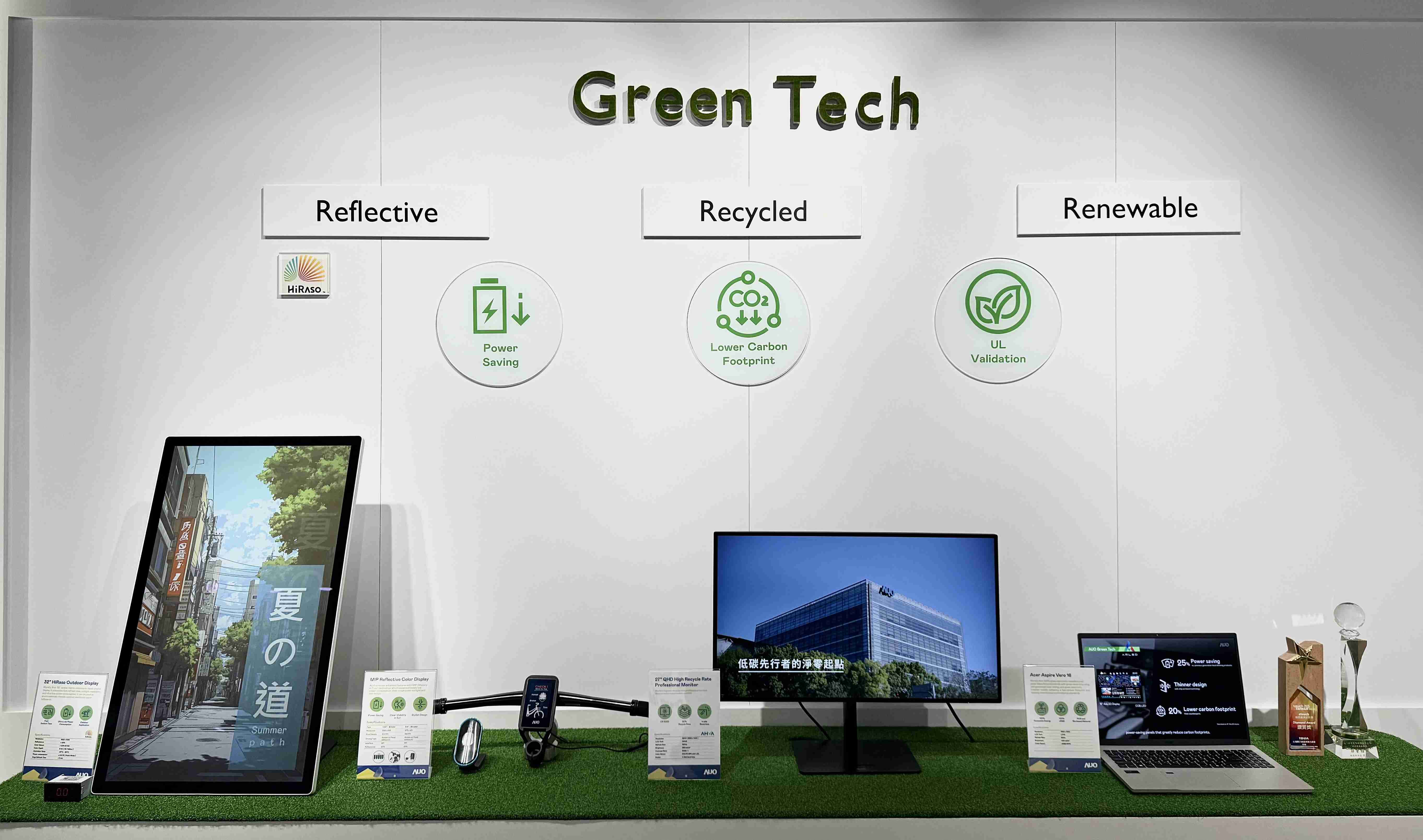 尊时凯龙透过前瞻性的绿色技术布局，，从供应链碳管理、、、、产品碳排信息透明度，，，到卷标体系与市场沟通机制，，全面展现其在永续产品创新上的技术实力与行动决心。。